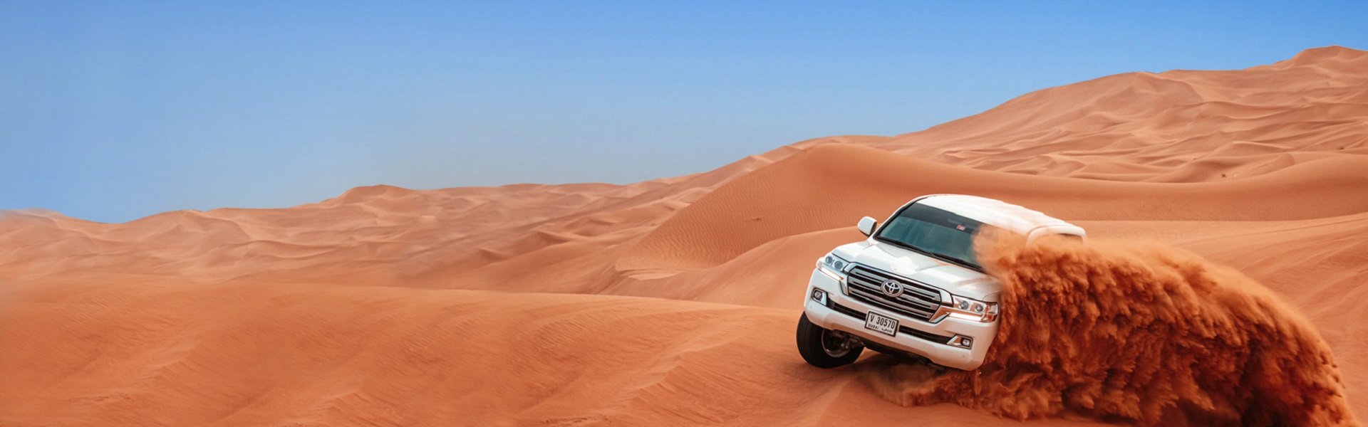 Chess Lessons | Desert safari in Dubai